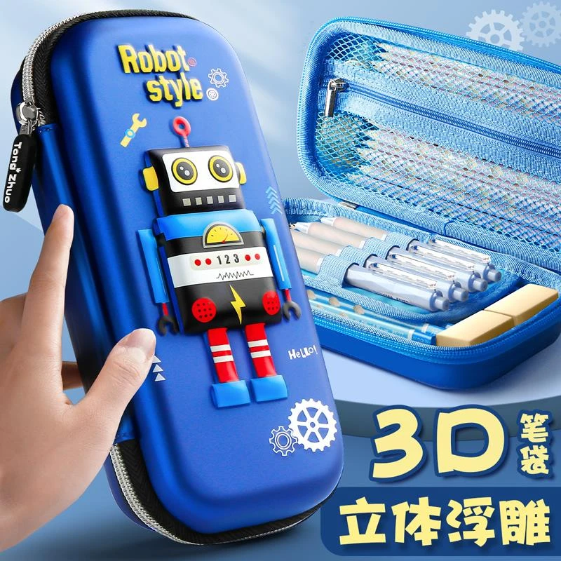 FAVMARTHA儿童文具盒6-12岁铅笔盒笔袋男小学生用大容量一年级笔