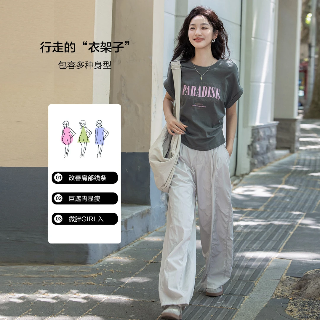 dme德玛纳【少女粉减龄短袖】圆领连肩袖印花压褶显腰身T恤女