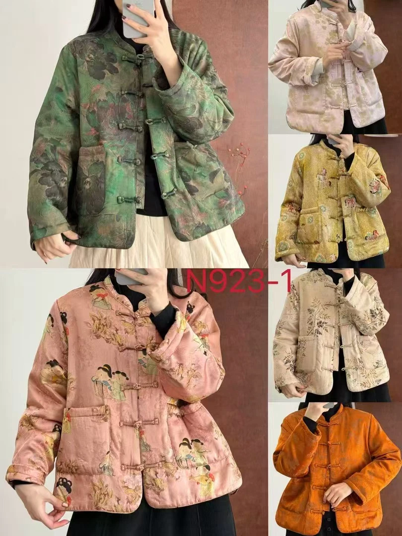 秋冬醋酸面料棉服中式长袖宽松版