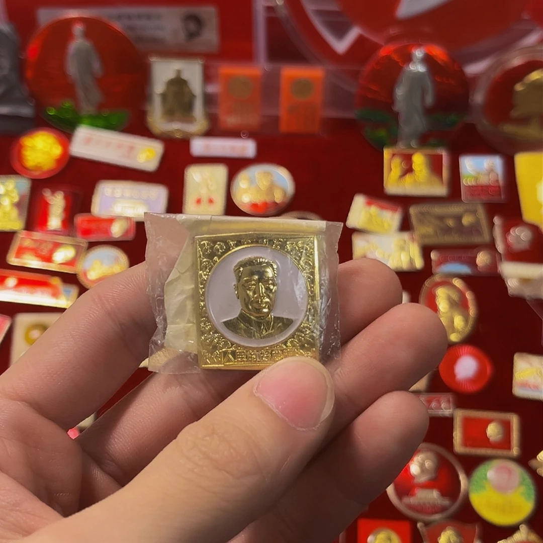 其他普通金属快***猪123456789