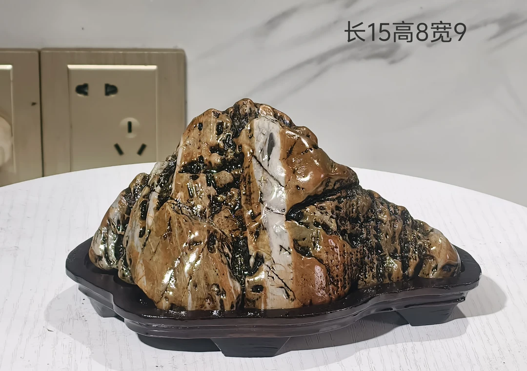 九龙璧奇石绿石老皮石切底山家居摆件盆景搭配图上标有连底座尺寸