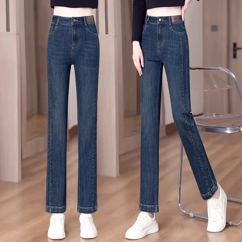 烟管牛仔裤女春夏季2025新款小个子高腰显瘦百搭九分窄版直筒裤子