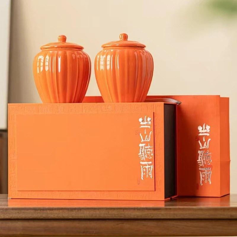 半山听雨 节日送礼 金骏眉茶叶礼盒 武夷红茶茶叶400g送礼长辈