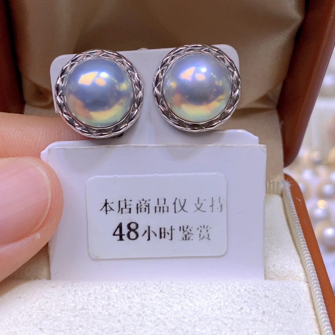 耳饰18K金镶嵌拼合珍珠（马贝珠）