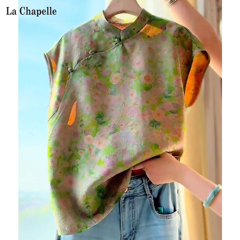 拉夏贝尔新中式绿色提花盘扣短袖衬衫女夏季新款复古气质国风上衣