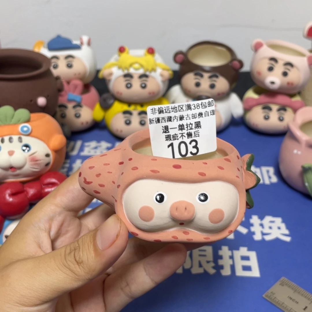 特价瑕疵福利啦啦啦103