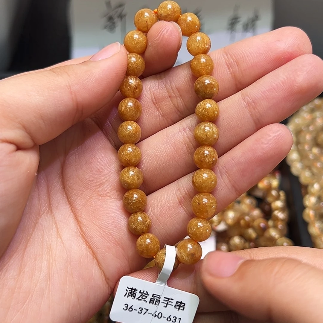 未镶嵌水晶手串天然金发晶