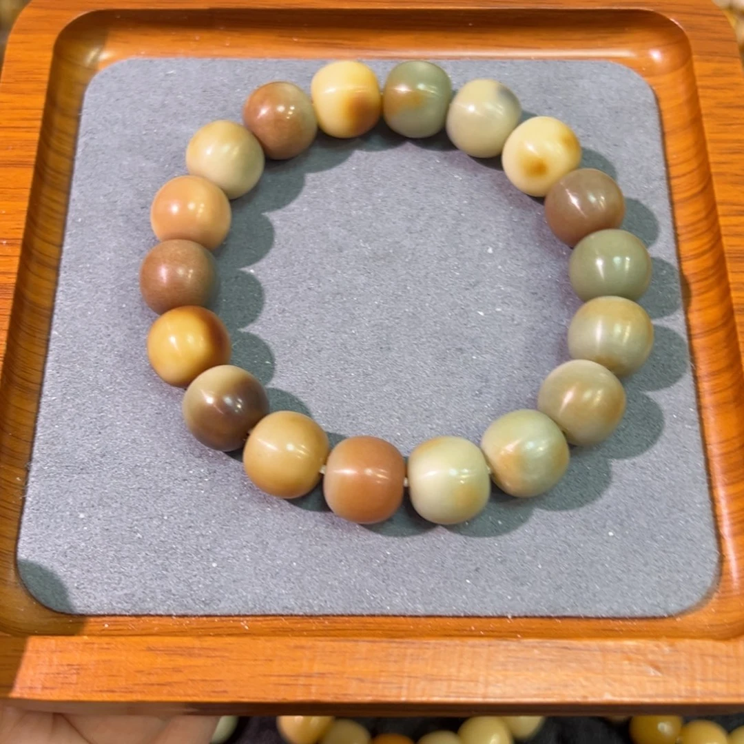 吊坠菩提根/象牙果518卡14中瑕