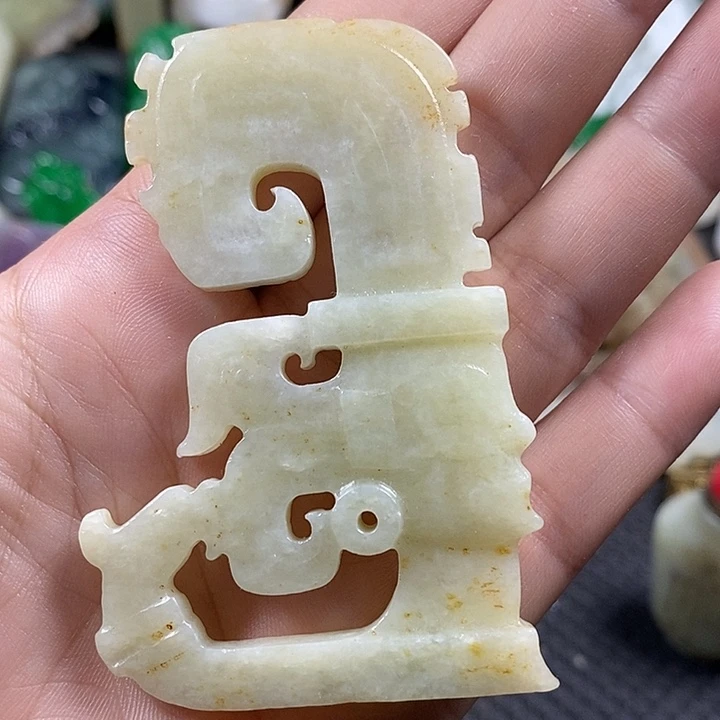 紫金钵盂菩提吊坠