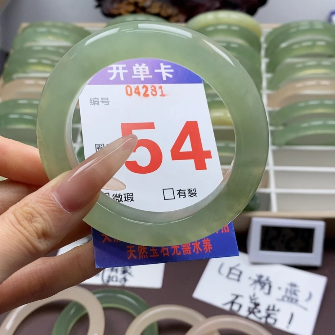 蛇纹石玉未镶嵌手镯