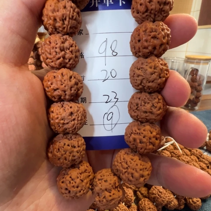 木质文玩手串金刚菩提