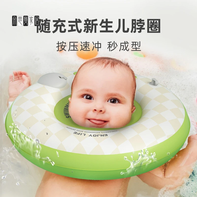 朵思曼卡通幼儿童游泳婴儿脖圈游泳浮圈救生衣宝宝水袖浮力背心游