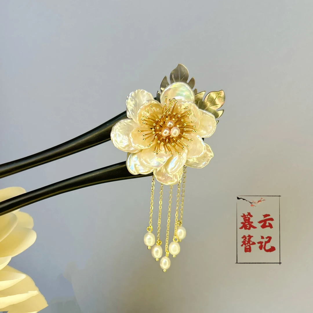 【烟霞】原创设计木簪美学作品