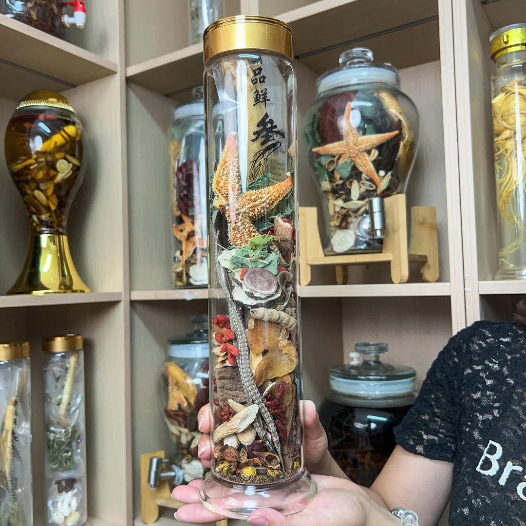 人参等25种原材料泡酒料 真材实料 送泡酒瓶