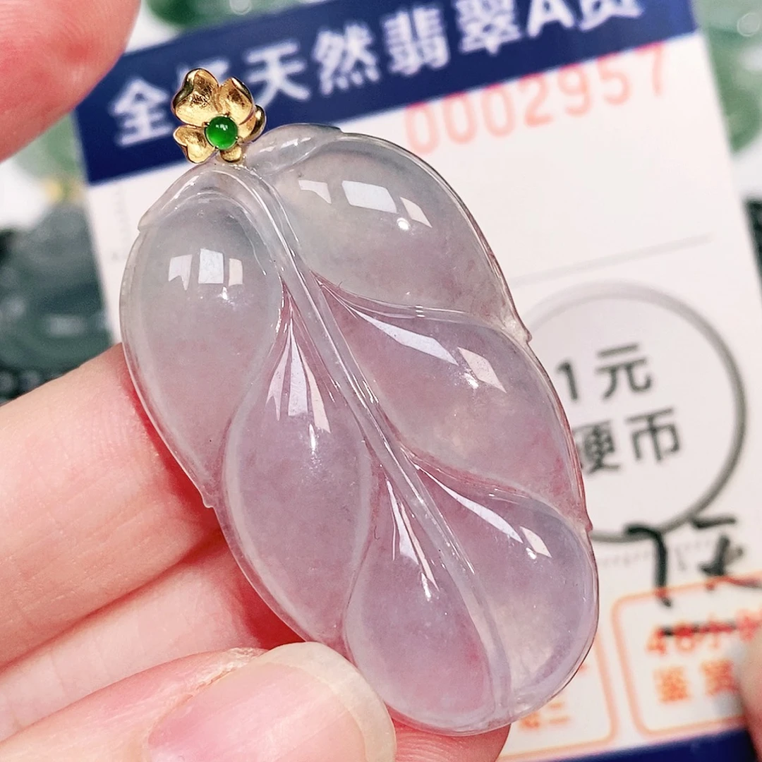 颈饰18K金镶嵌翡翠
