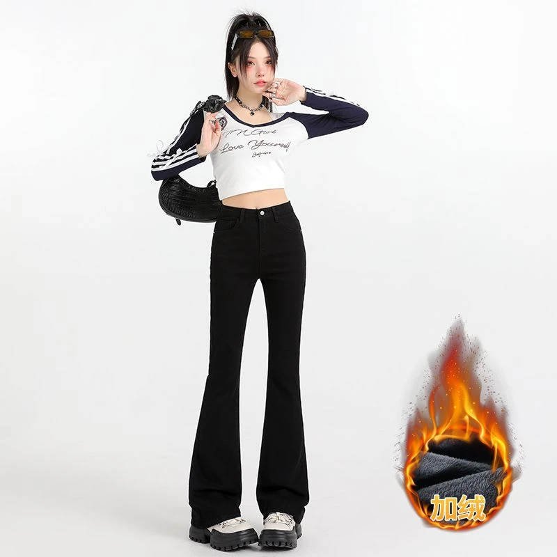 黑色牛仔裤女2024年新款秋冬百搭喇叭裤高腰显瘦拖地裤设计感小众