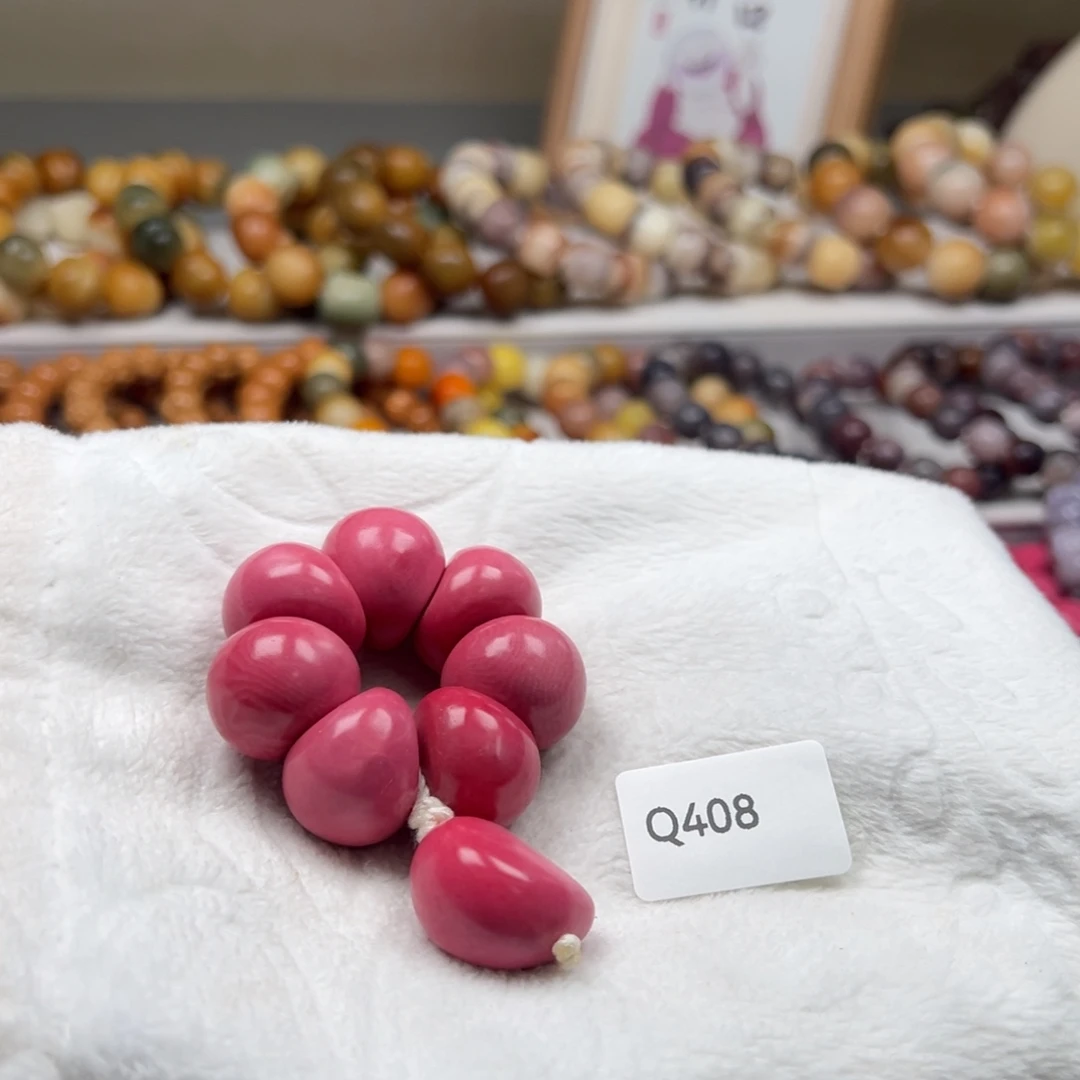 大***鹅手串菩提根/象牙果通货q408蒜瓣手捻21m一串