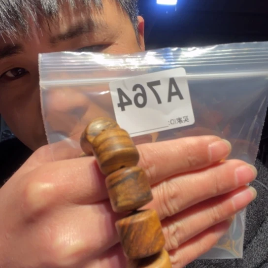 黑酸枝木类自**下缅甸黄花梨764