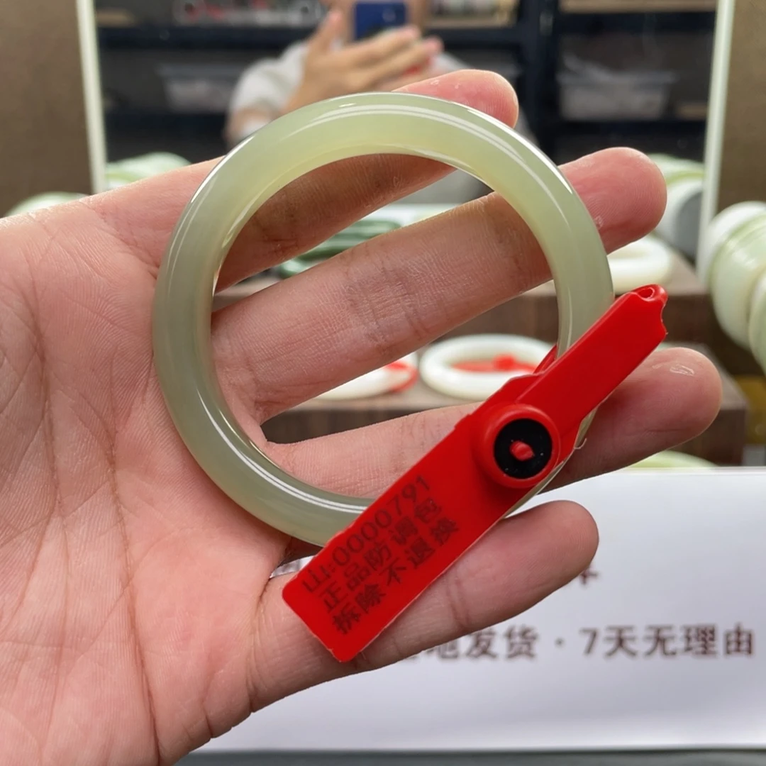 和田玉手镯未镶嵌孙*7484