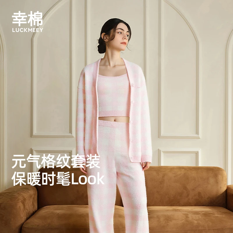 幸棉秋冬新款干鸟格纹半边绒女士家居服保暖三件套zb