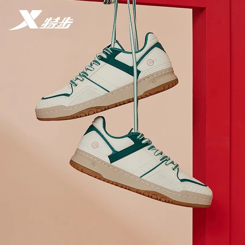 林书豪同款丨特步基因中国邮政联名时尚潮流板鞋男子运动鞋