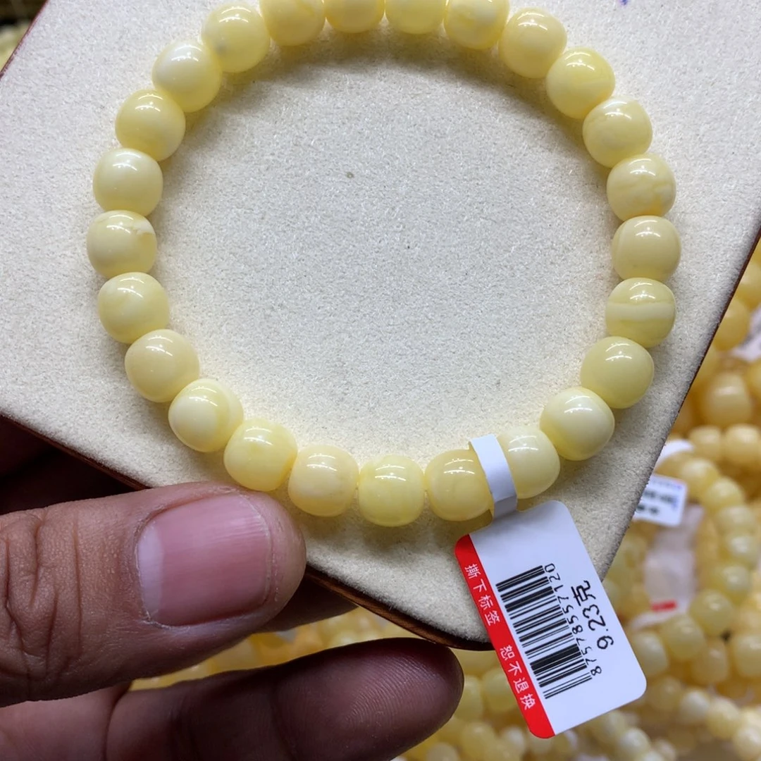 蜜蜡未镶嵌手链蜜蜡