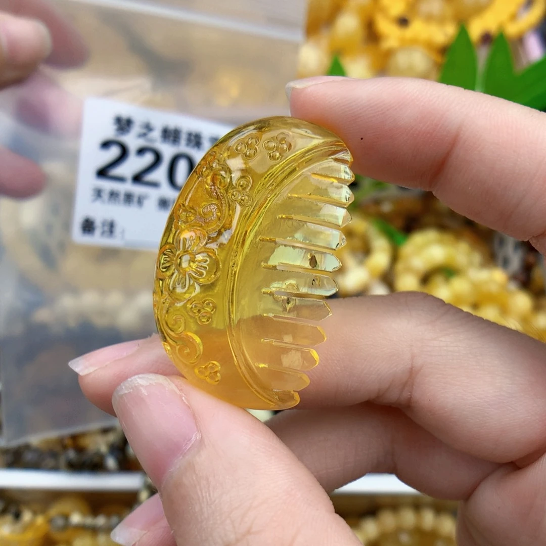未镶嵌琥珀裸石37.8