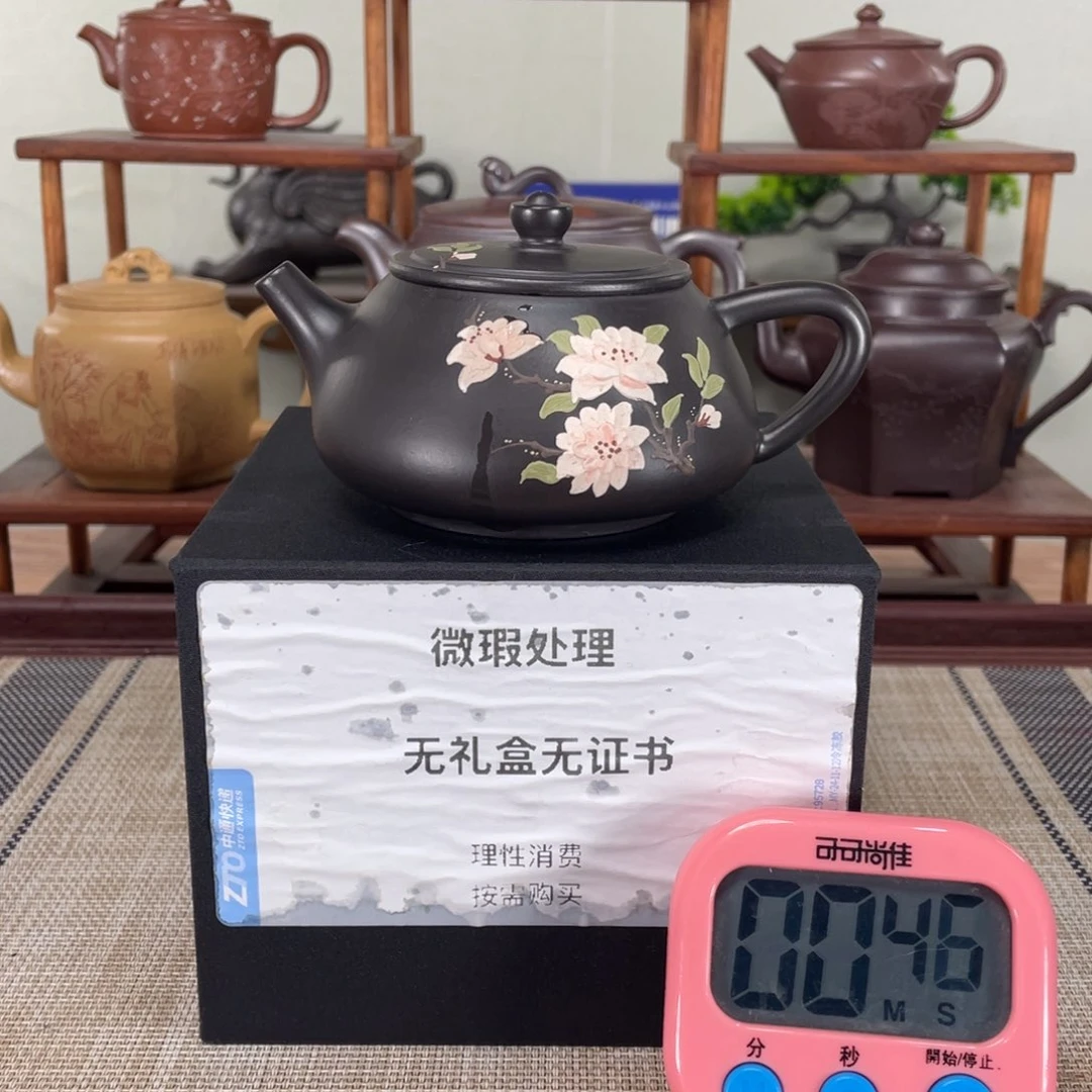 紫砂茶壶看*微瑕也可以