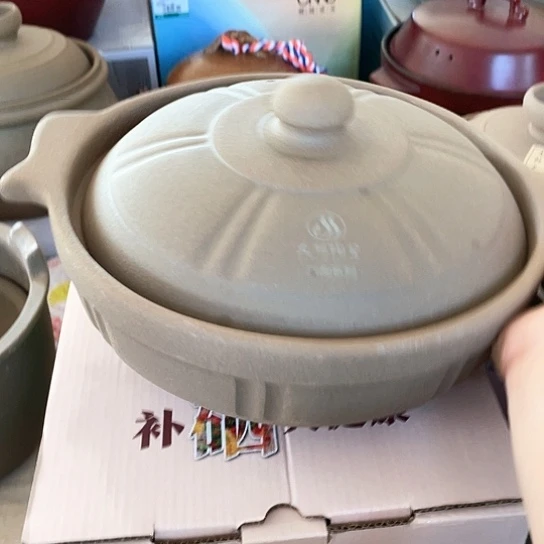 中式外贸单1个陶瓷大牌升26