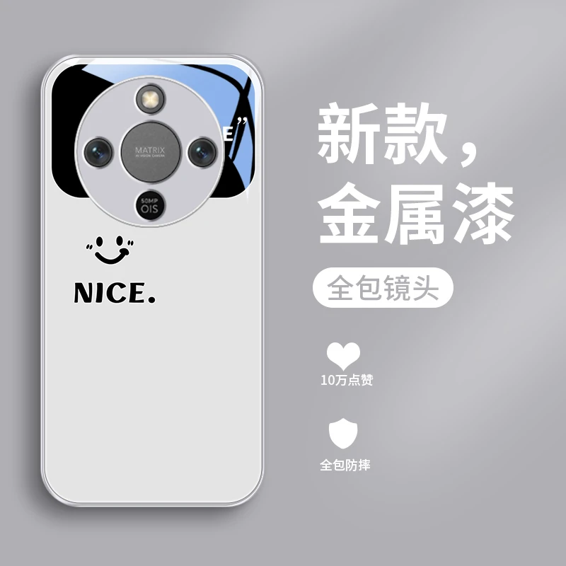 Nice视窗适用荣耀X70手机壳玻璃男士全包简约散热防摔女款金属漆