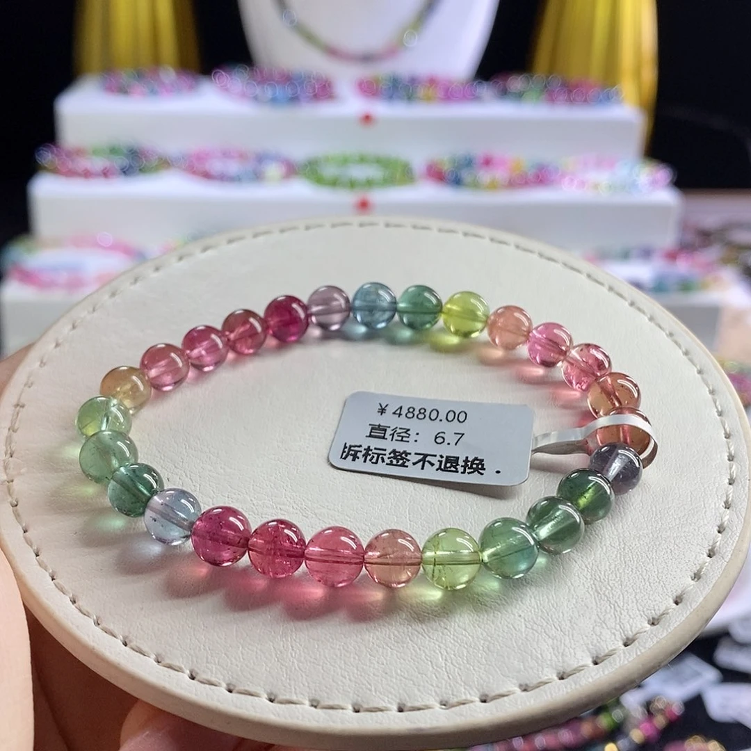 未镶嵌手链碧玺艳丽人鱼