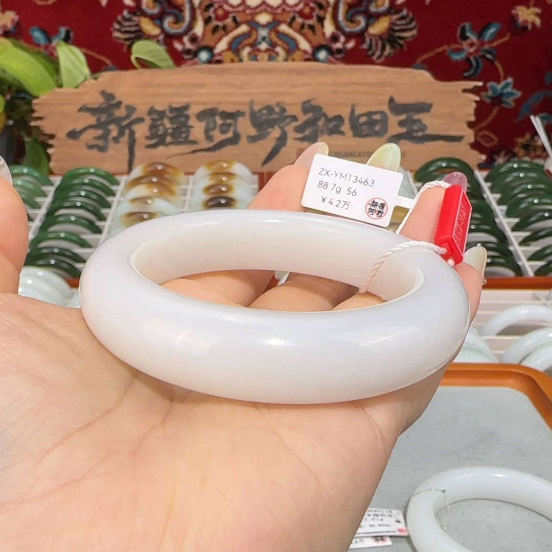和田玉未镶嵌手镯天然羊脂白玉厚装轮胎镯条厚11+条宽15+