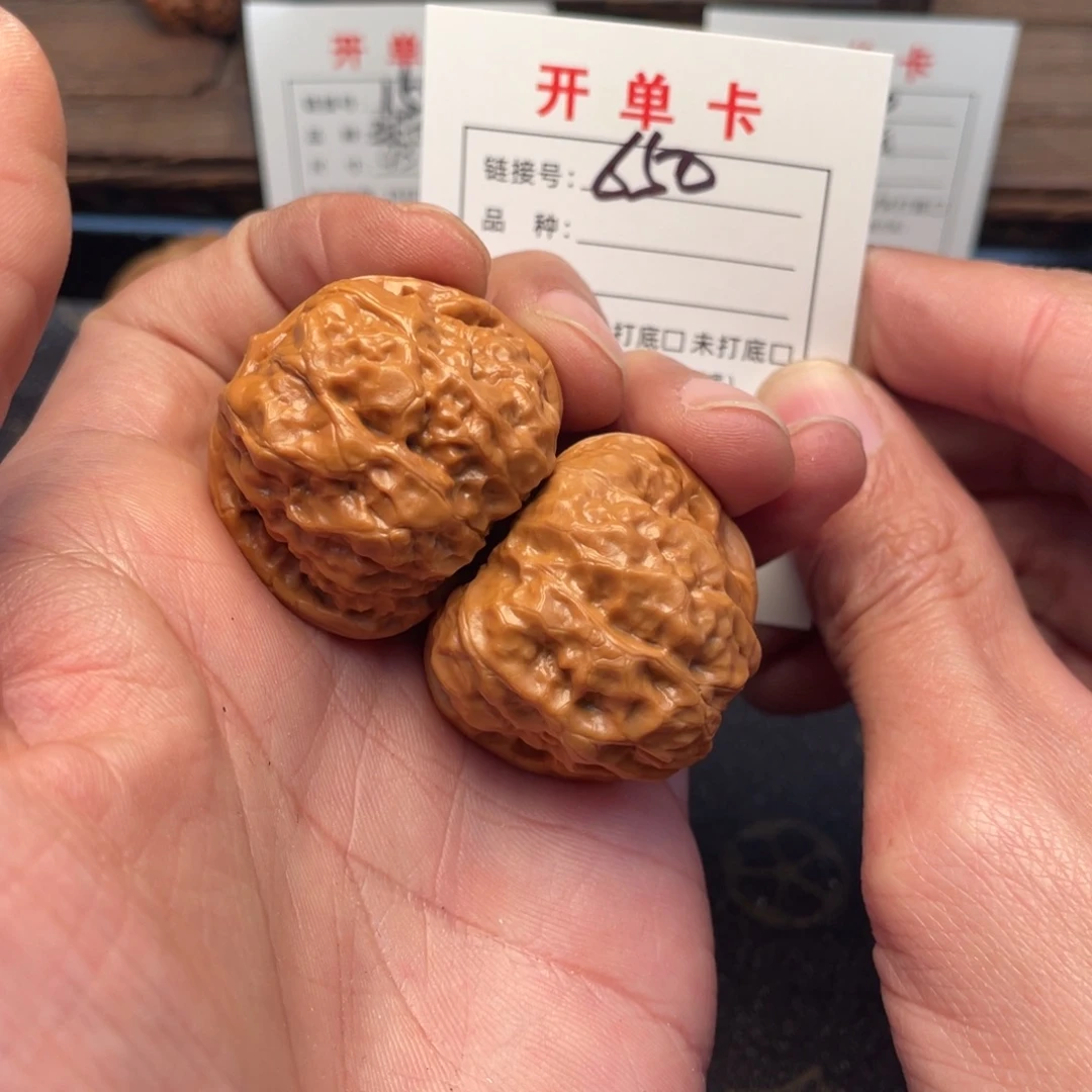 文玩核桃吊坠文玩核桃