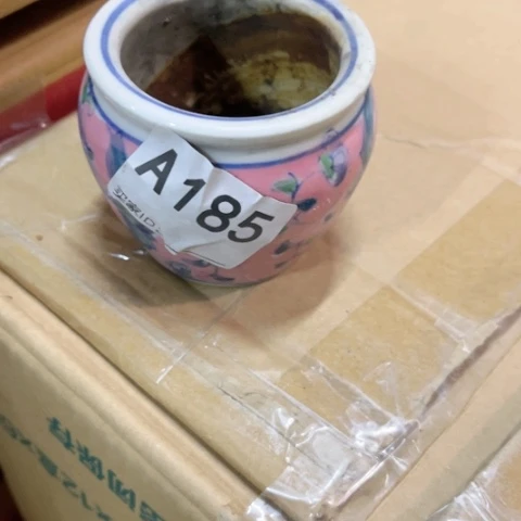 王****爸陶瓷制品有瑕疵处理