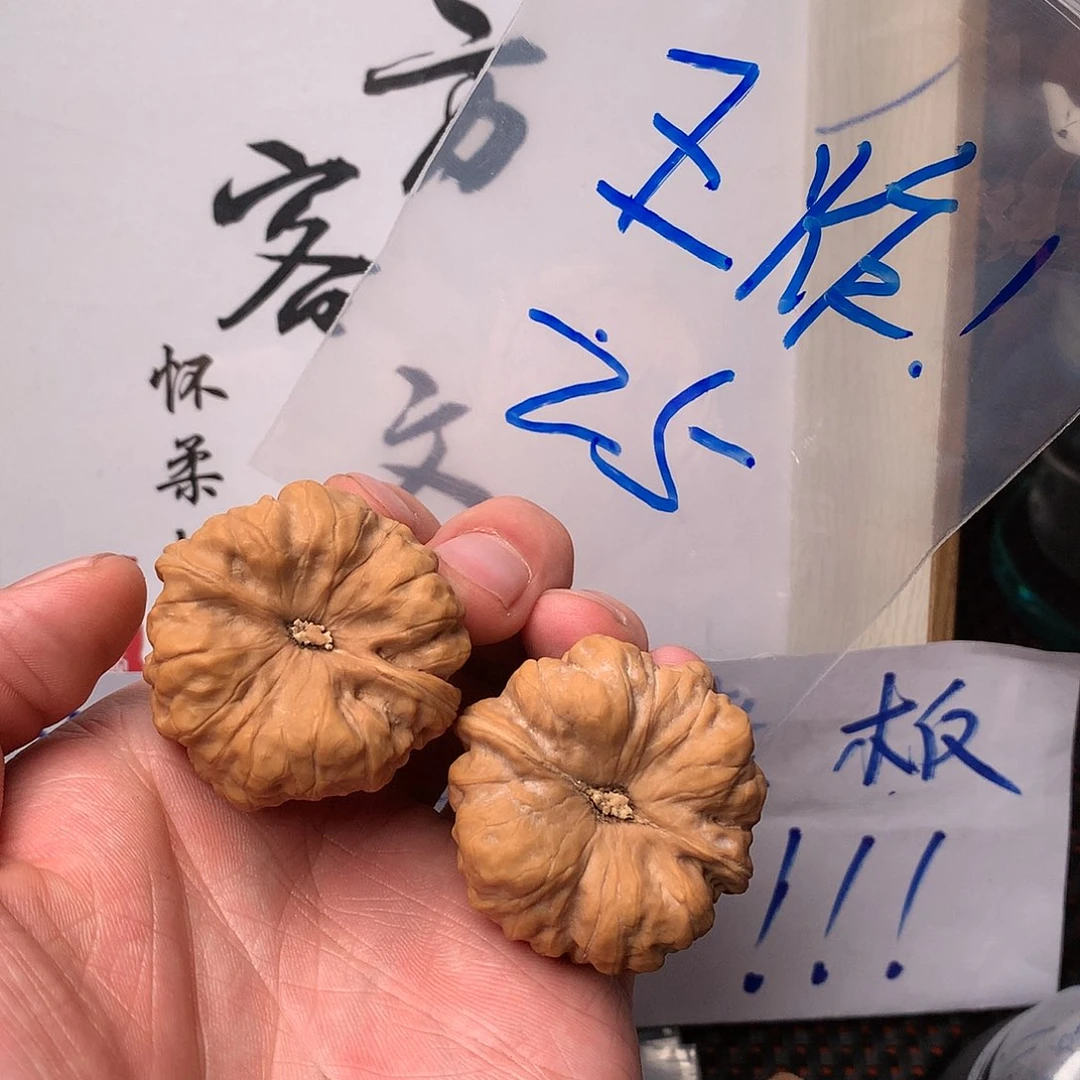 文玩核桃把件八方客文玩1111111