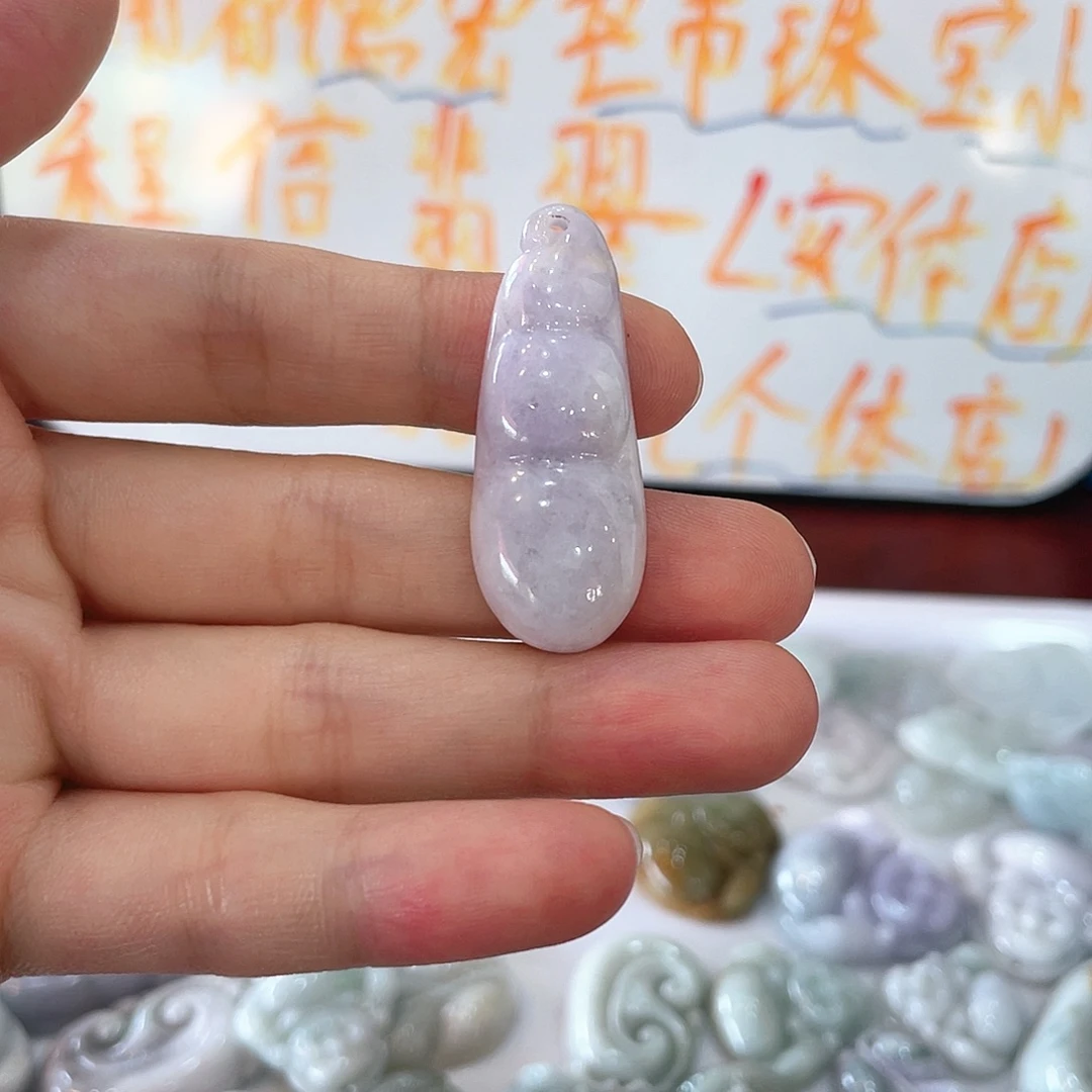 颈饰未镶嵌翡翠春色福豆