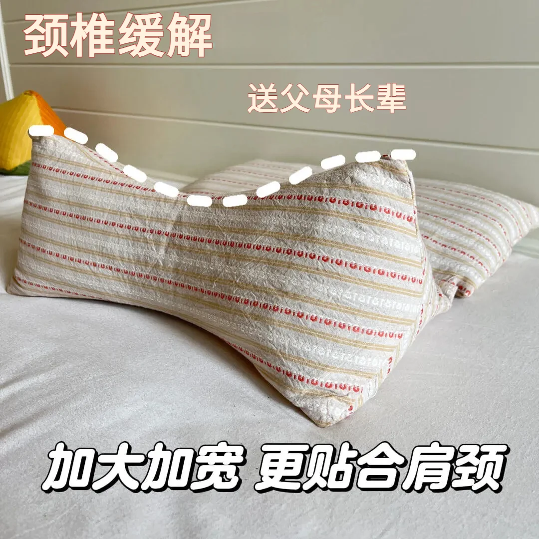【治颈椎专用】荞麦颈椎枕午睡枕三角枕头荞麦壳成人女生可拆卸头枕