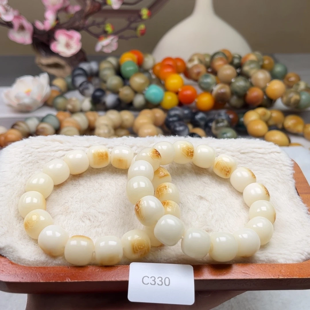 菩提根/象牙果手串通货c330桶珠随机一串14m