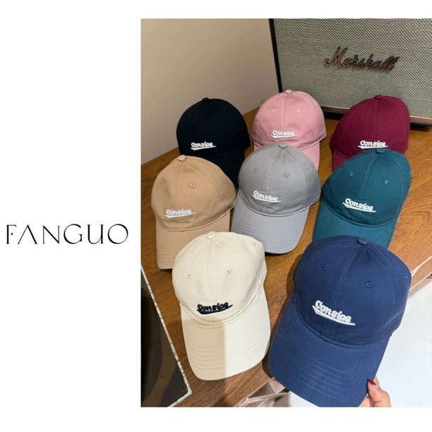 【赵露思同款】巨显脸小啊！co尼*韩国百搭休闲棒球帽27663