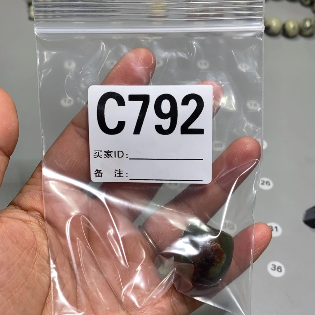 岫岩河磨玉（透闪石质玉）未镶嵌颈饰乐*