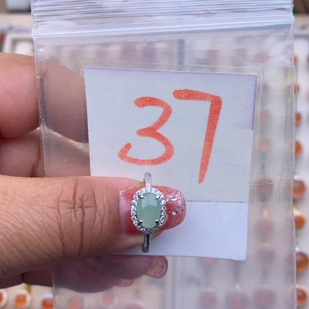 未镶嵌戒指翡翠缅甸