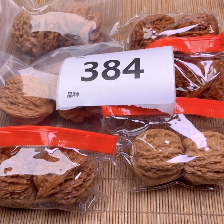 文玩核桃把件384号6对带打底南江