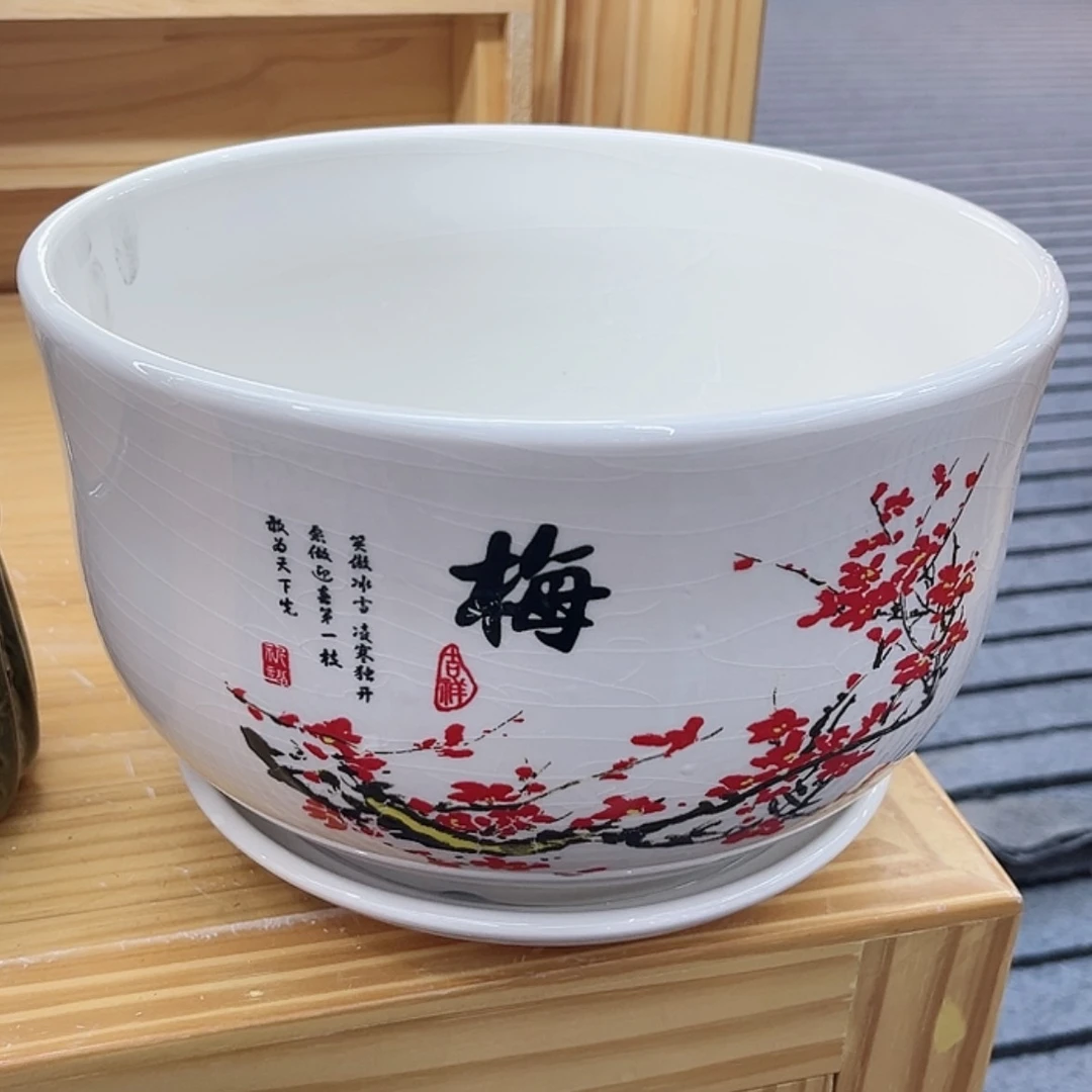 【闪购商品】红陶花盆