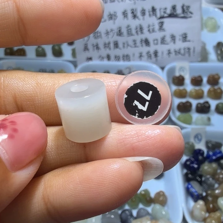 和田玉未镶嵌珠宝奇石