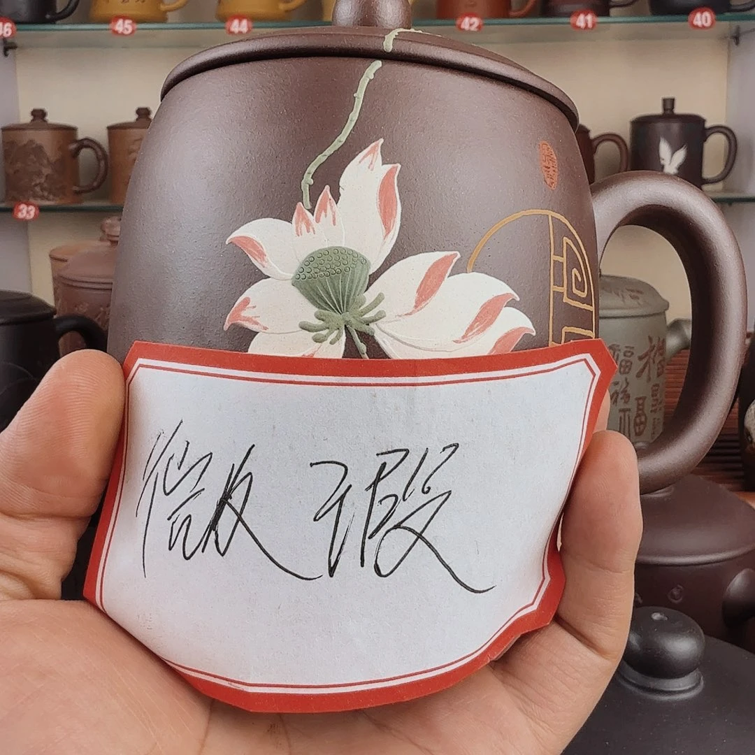 紫砂茶杯微瑕无礼盒