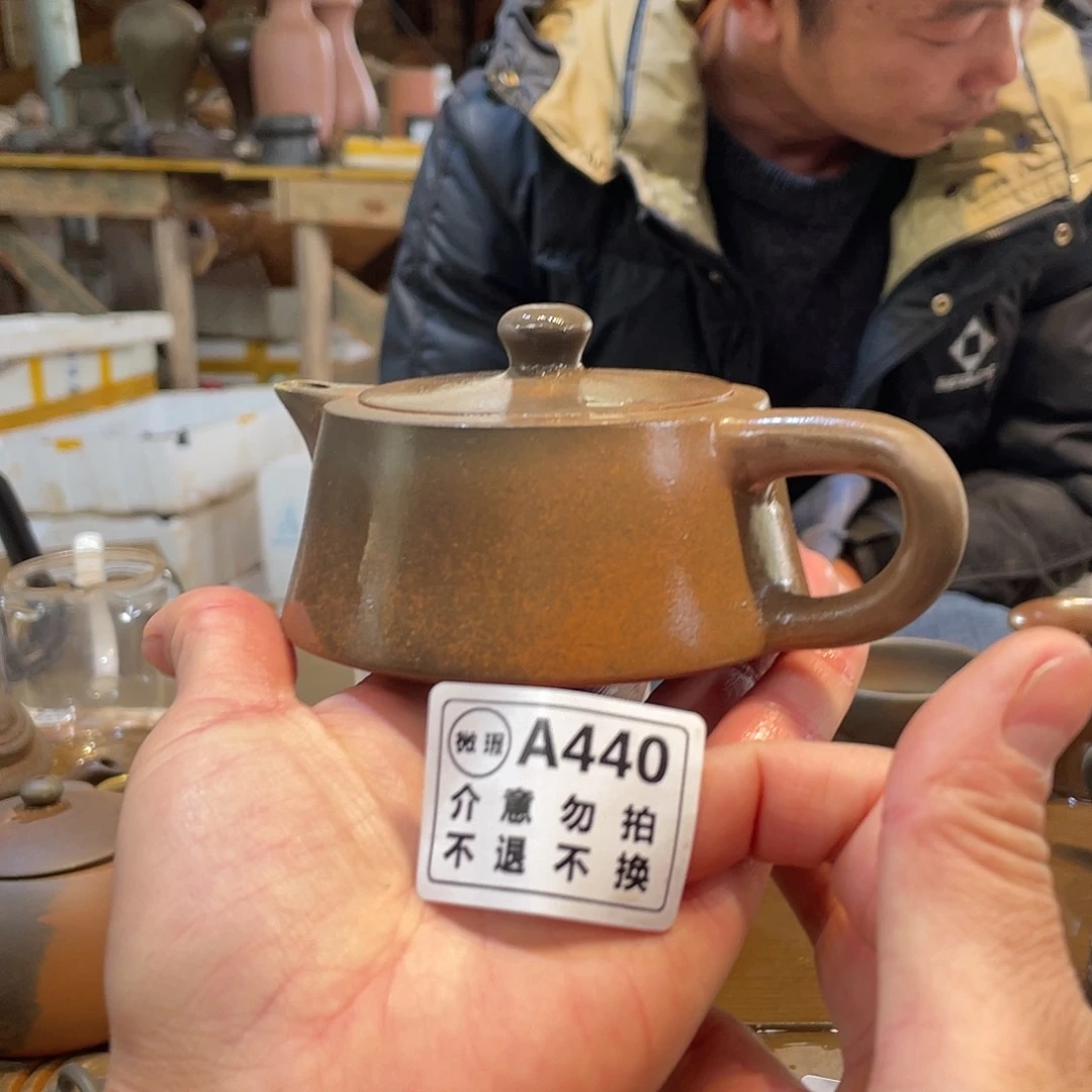 广西钦安龙窑坭兴陶柴烧