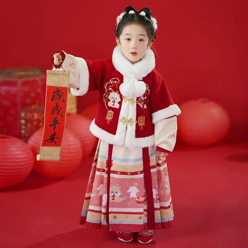 国风【吉祥小龙人.马面裙】国风拜年服套装秋冬女童’ 童甜美