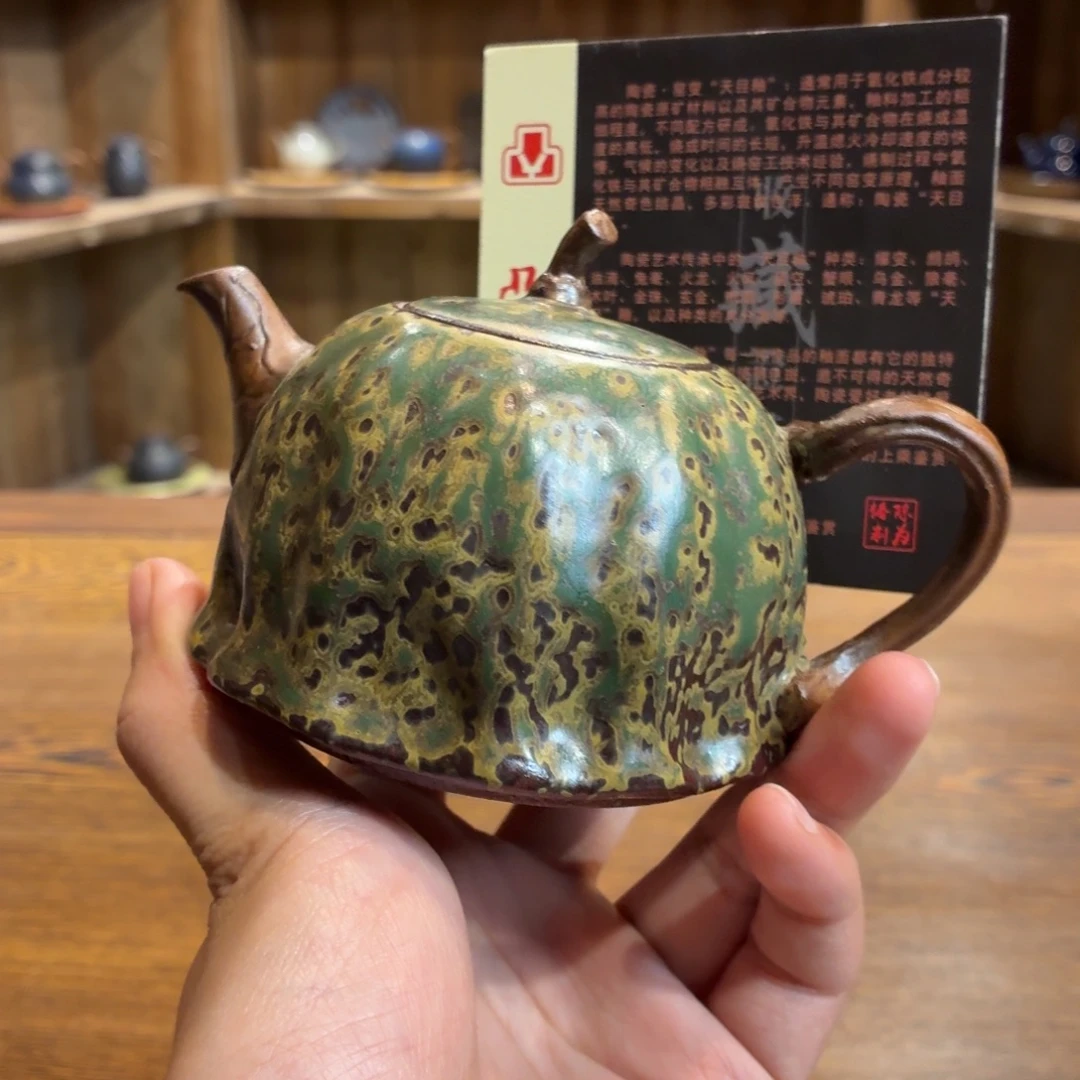 柴烧老岩泥茶器皿