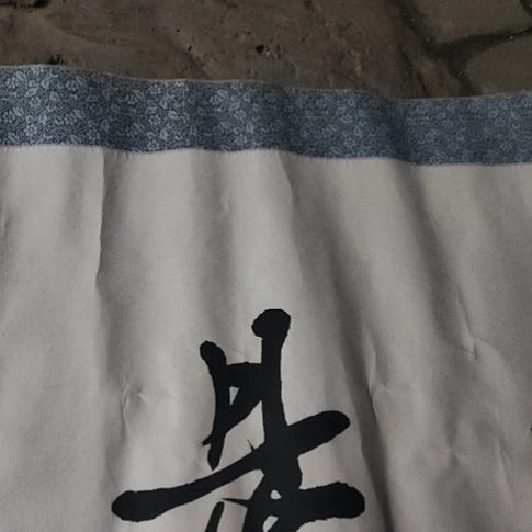 《***生不锈钢陶瓷木质玻璃合金铁铝塑料品相如图