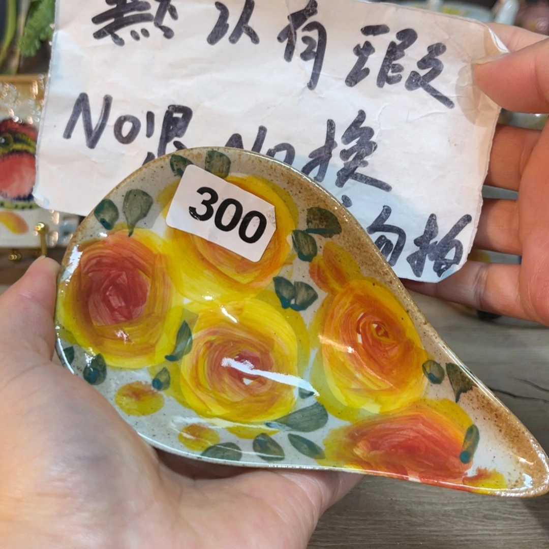 杯朋友们早上好浮力多快来